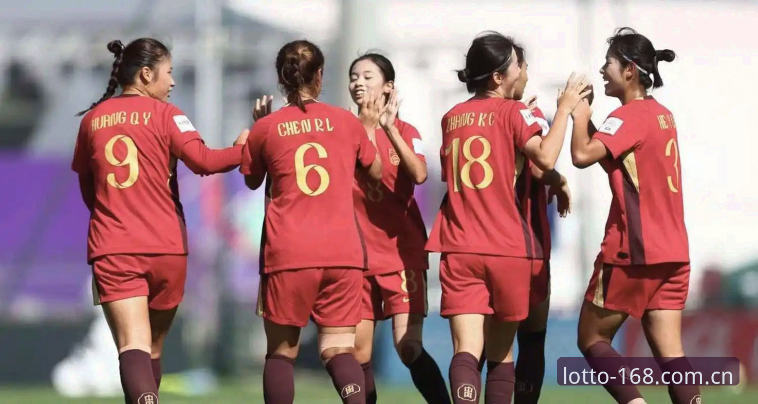 U17世界杯抽签揭晓，中国男女足迎战强敌！168彩票平台v2.3.0版本全程追踪赛事动态