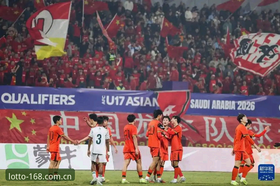 U17世界杯抽签揭晓，中国男女足迎战强敌！168彩票平台v2.3.0版本全程追踪赛事动态