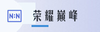 合作伙伴